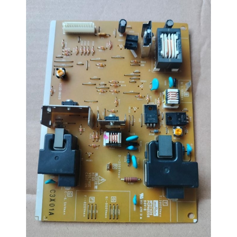 HVT Bizhub 223/283/363/423