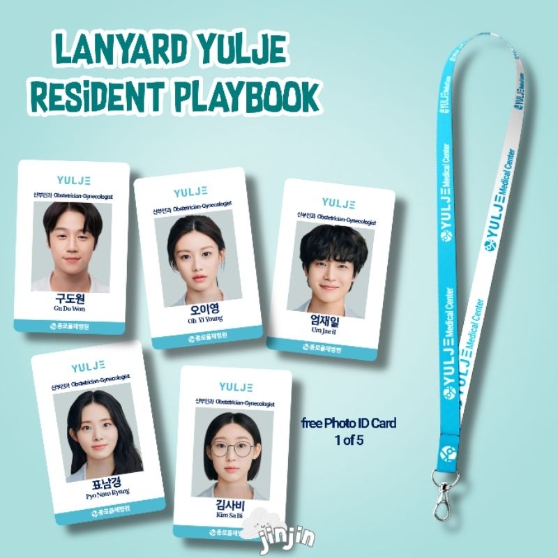 Keychain Lanyard Kdrama Resident Playbook