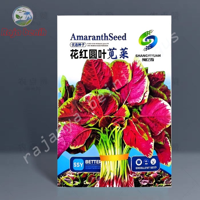 Benih bayam merah | benih sayuran | benih bayam merah isi 5000        AA - 30