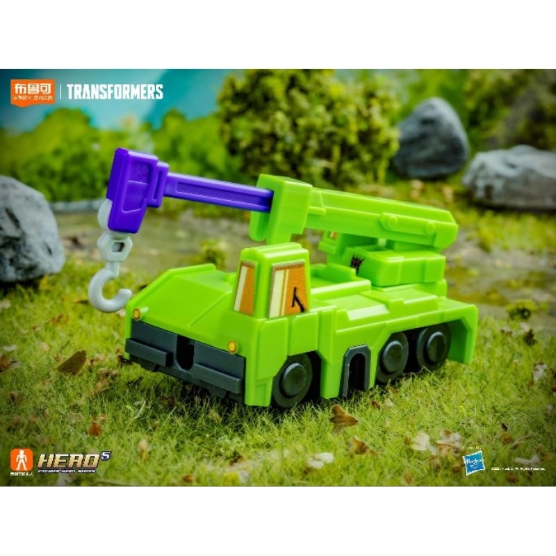 Blokees transformers galaxy defender hook vehicle