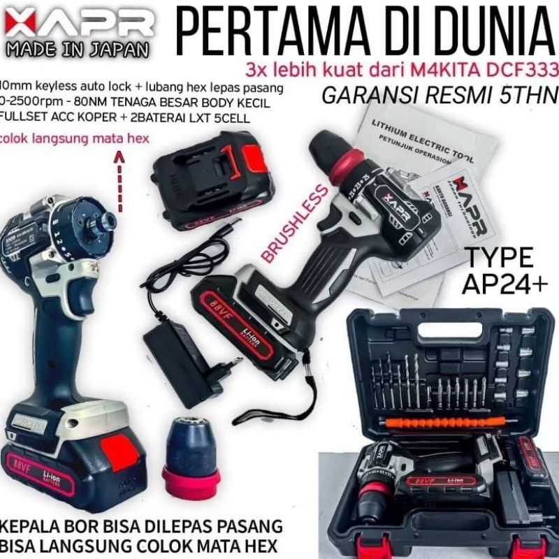 AP24 + APR BOR CORDLESS MESIN BOR BATERAI DRILL IMPACT KEYLESS BETON BESI KAYU SE