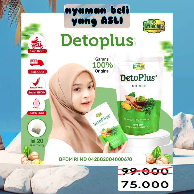 

TEH DETOPLUS - MINUMAN HERBAL ALAMI JAHE DAUN KELOR TEH HIJAU BPOM ORIGINAL