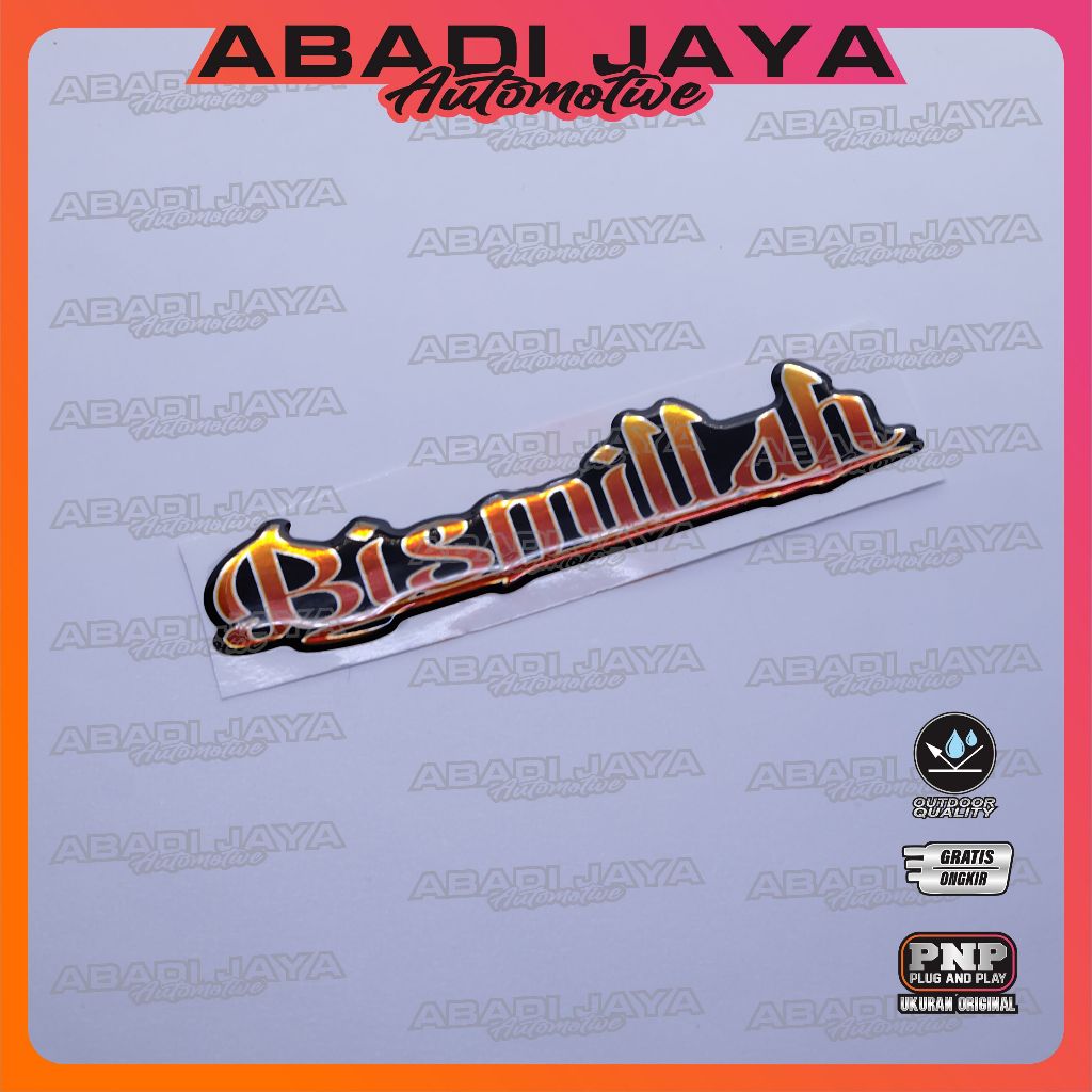 emblem bismillah / sticker bismillah / emblem timbul bismillah / stiker timbul bismillah