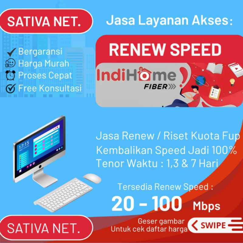 Renew Speed Indihome | Speed 20 - 100 Mbps | Reset Kuota FUP / Pulihkan Kembali Speed Jadi 100%