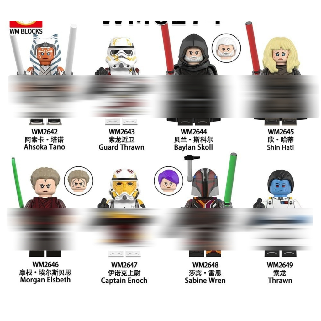 WM6174 Ashoka Tano Guard Thrawn Baylan Skoll Shin Hati Morgan Elsbeth Captain Enoch Sabine Wren Thra