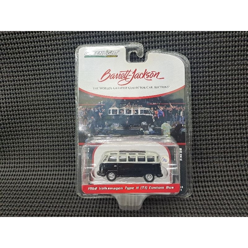 Greenlight Volkswagen Type II T1 Custom Bus