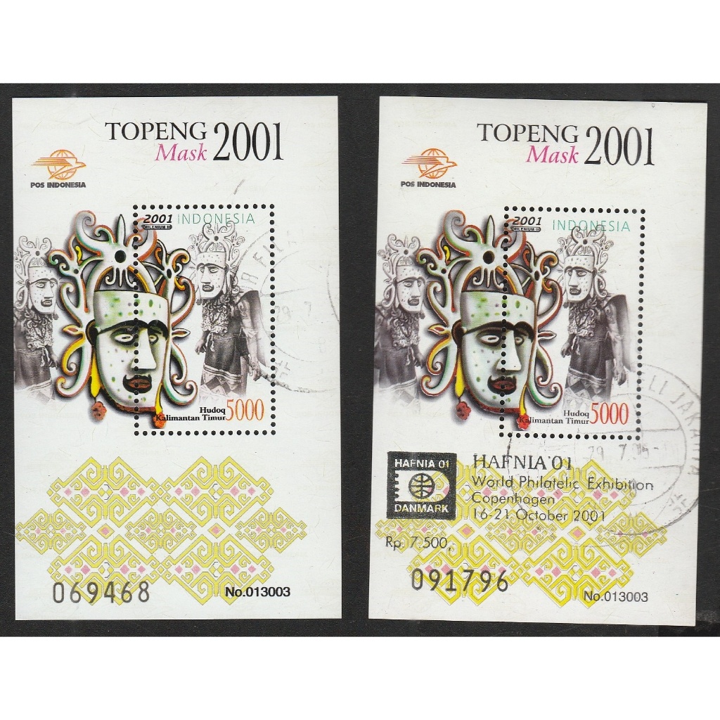 

A 12014 DUA BUAH SOUVENIR SHEET PRANGKO TEMA TOPENG DENGAN DAN TANPA CETAK TINDIH HAFNIA KONDISI SUDAH ADA CAP