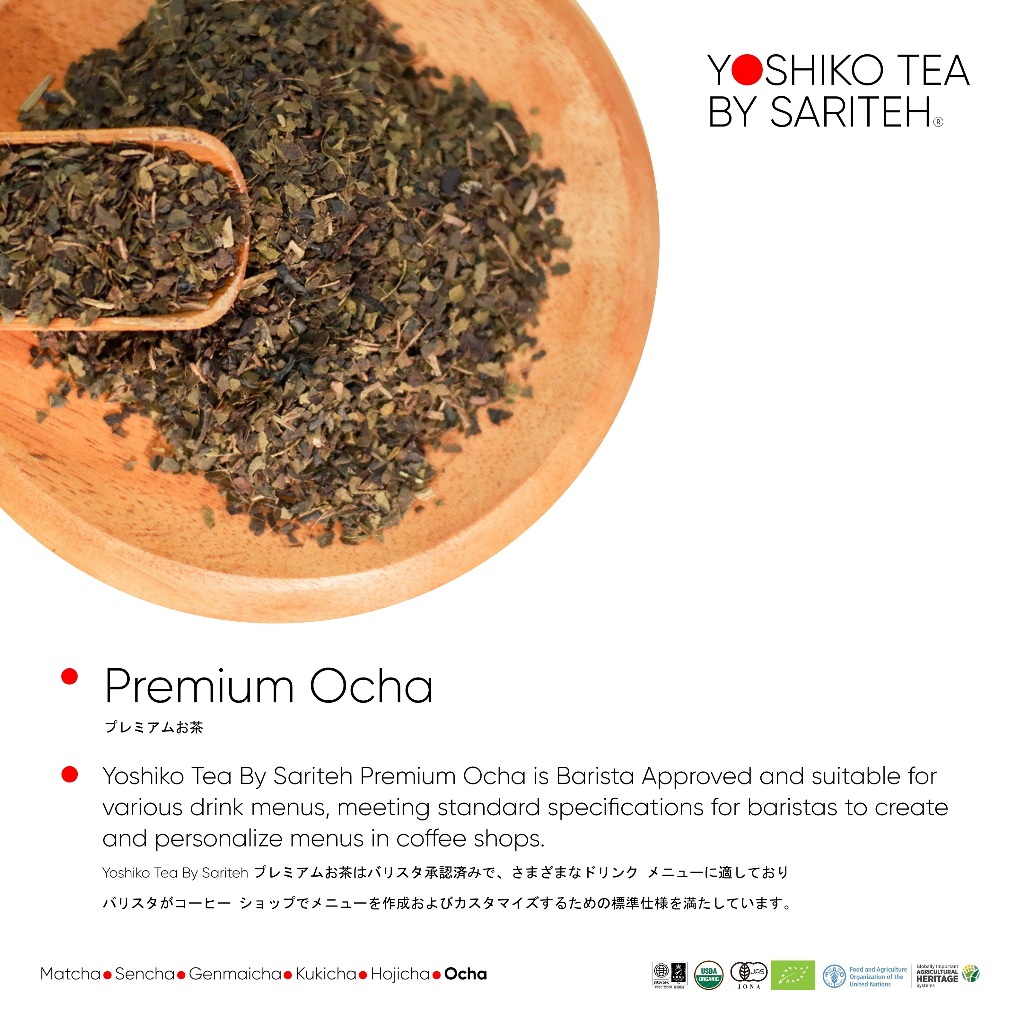 

Sariteh Indonesia Premium Ocha - Teh Jepang - Japanese Green Tea - 1 kg
