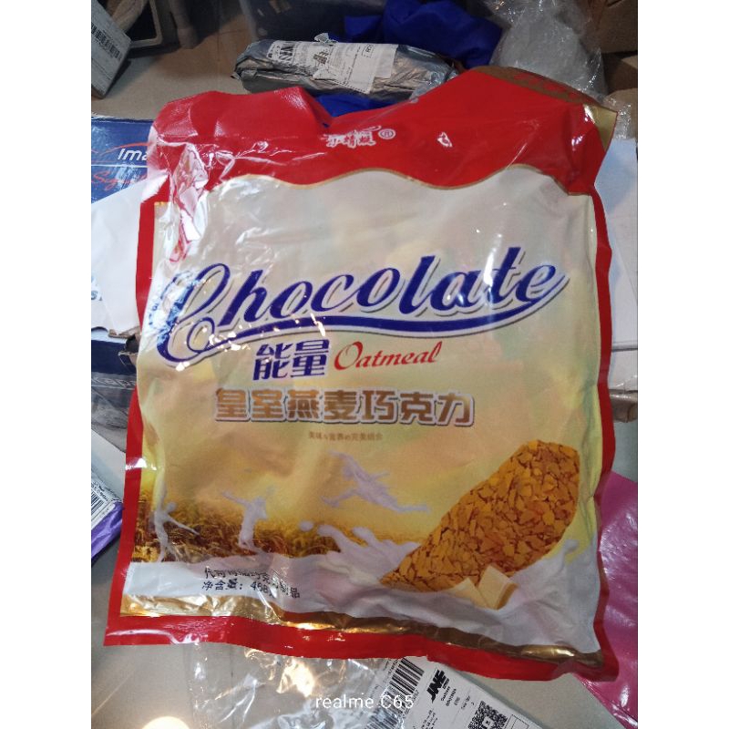 

OATMEAL CHOCOLATE IMPORT