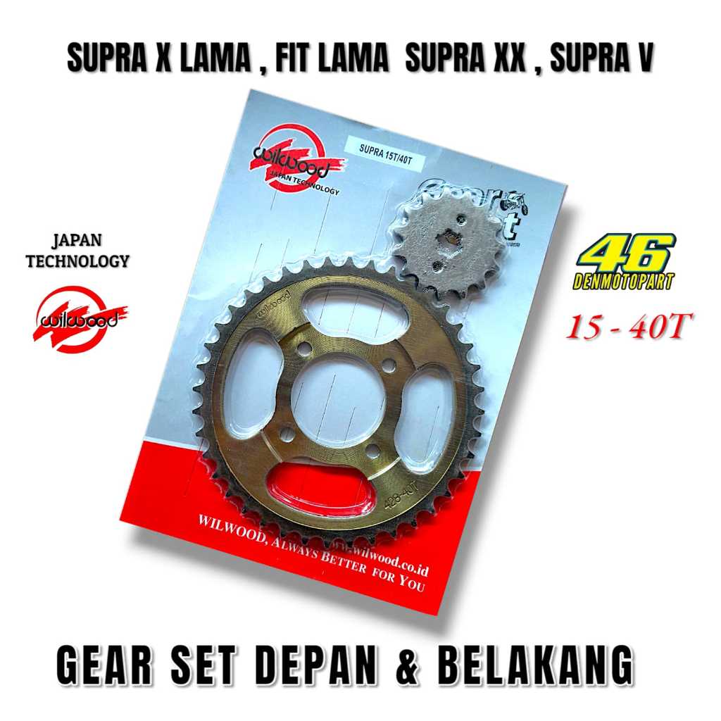 Gear Gir Set Depan Belakang 15 - 40T [ HMD ] Motor Honda - SUPRA X LAMA - SUPRA FIT LAMA