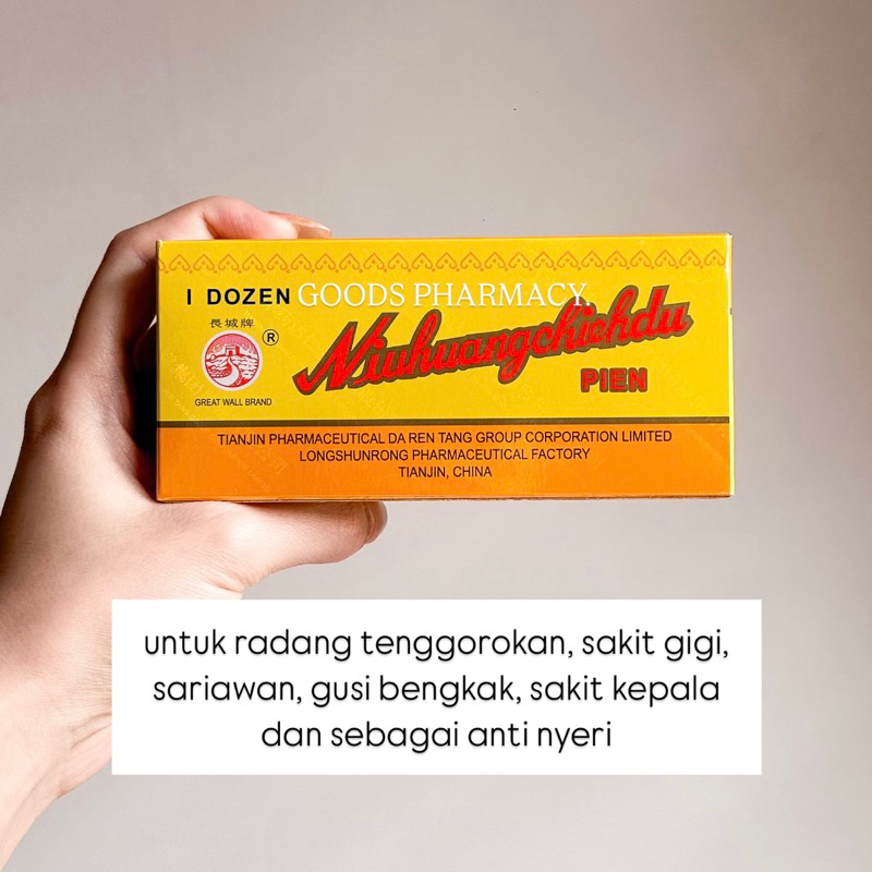 Niu Huang Chieh Du Pien (Isi 12) (Tersedia Satuan) Radang Tenggorokan, Sariawan, Sakit Gigi, Sakit K