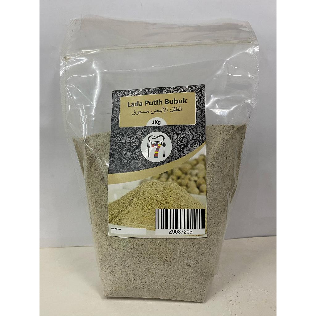 

ASBA LADA PUTIH BUBUK 1KG