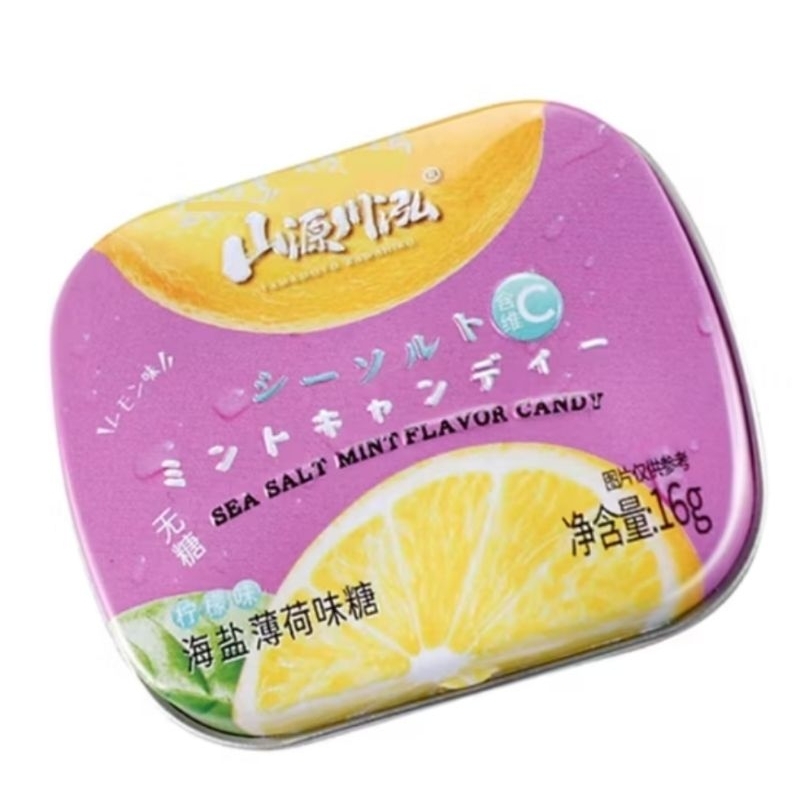 

Permen Mint Lemon