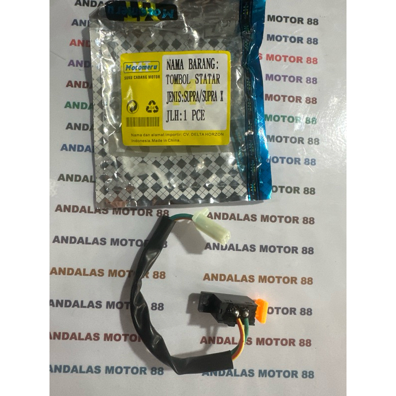 SAKLAR TOMBOL STARTER KEV SUPRA X LAMA / FIT / SHOGUN 110 MOTOMERU