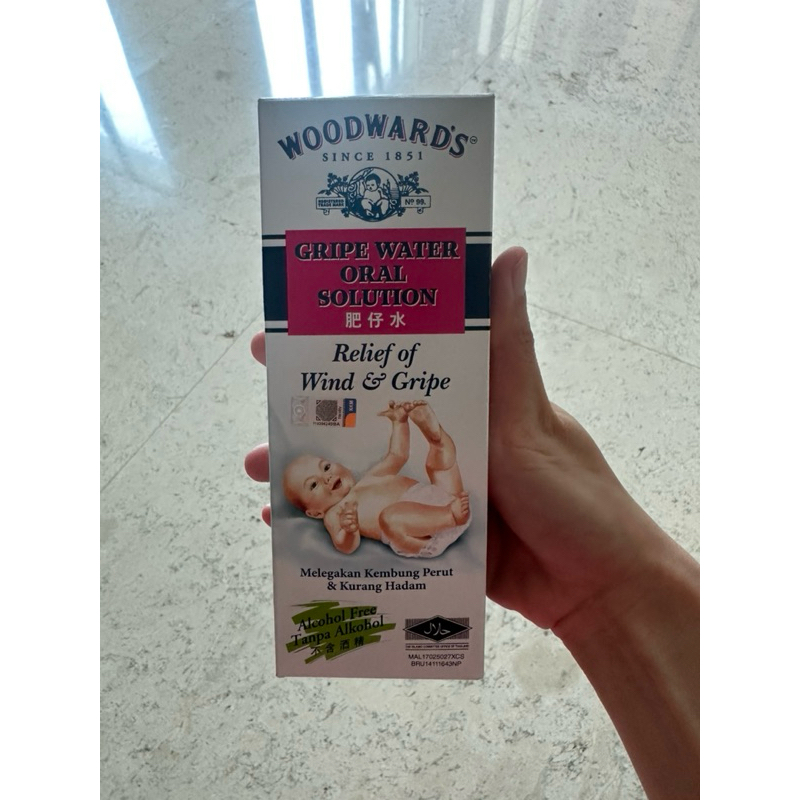 

Woodwards Gripe Water