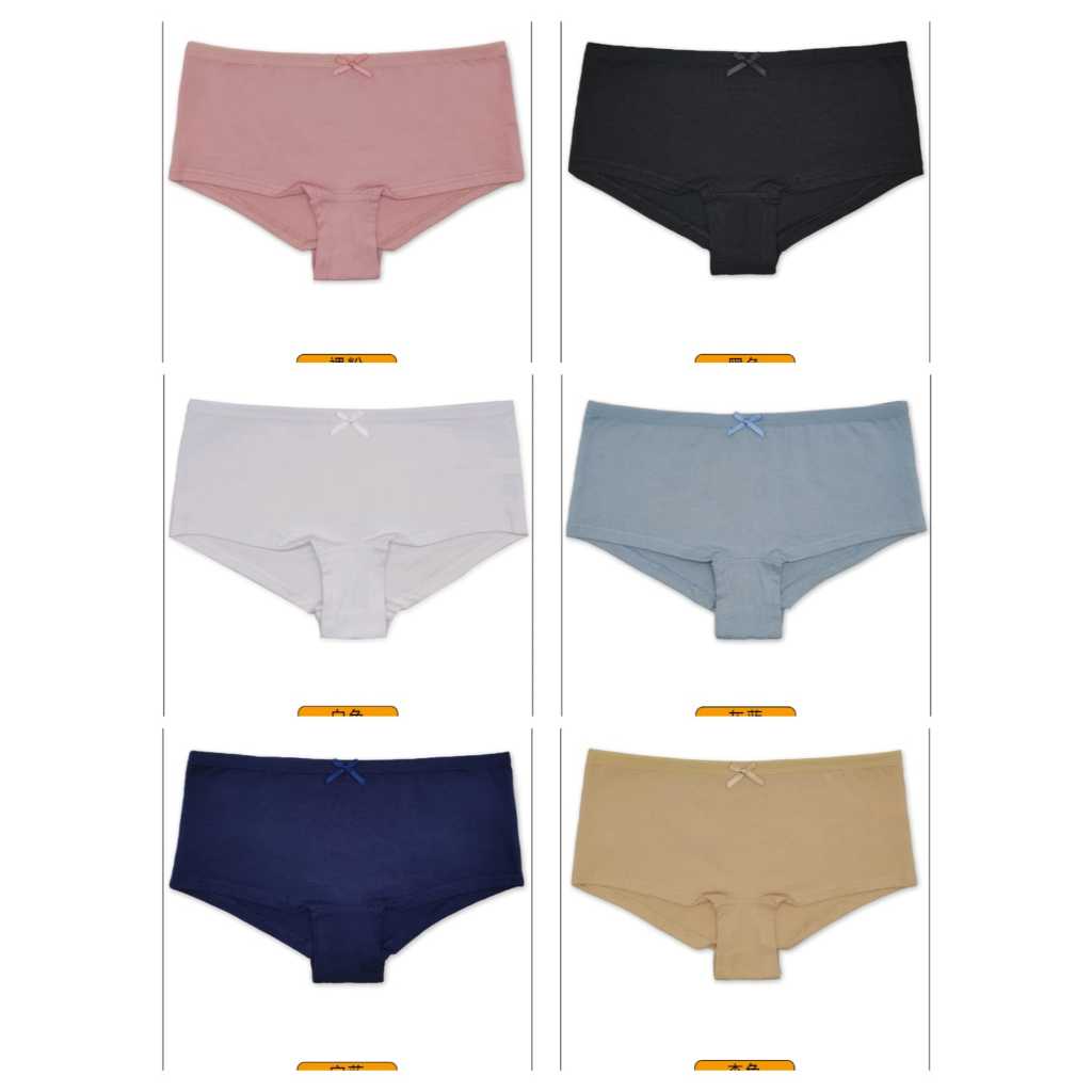 CD wanita 89687 SF2 - Model brief semi boxer bahan katun dengan renda
