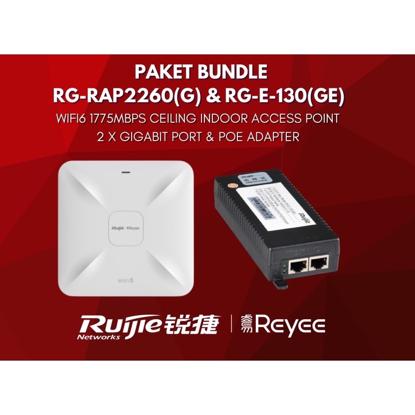 RG-RAP2260G & RG-E-130GE RUIJIE WIFI6 INDOOR ACCESS POINT & POE ADAPT