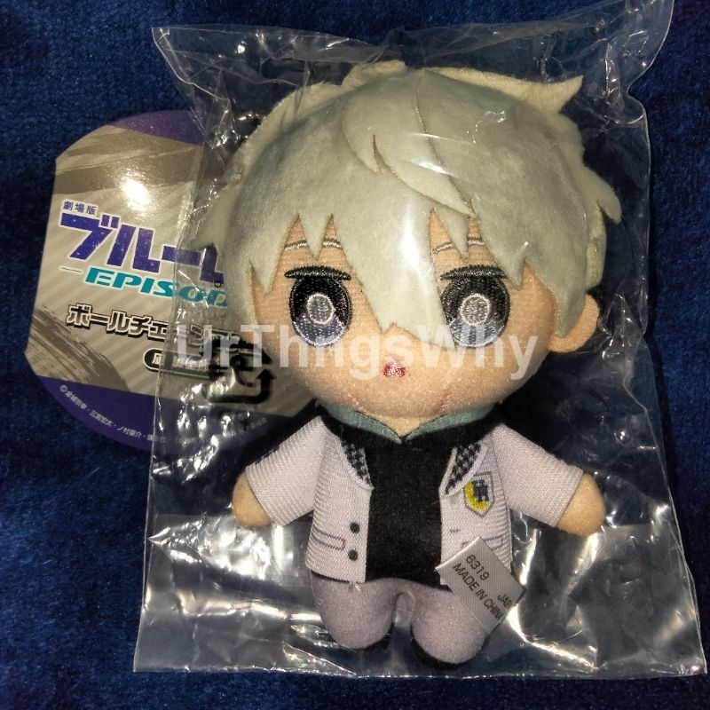 [ORIGINAL] Plush Ballchain Nagi Seishiro New Tag