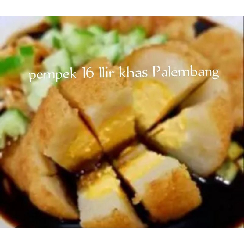 

pempek