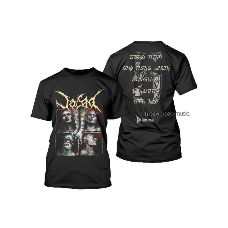 TS - Jasad - 5 Art