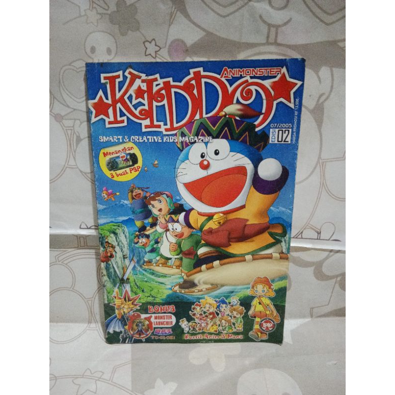majalah animonster kiddo edisi 02 Juli 2005