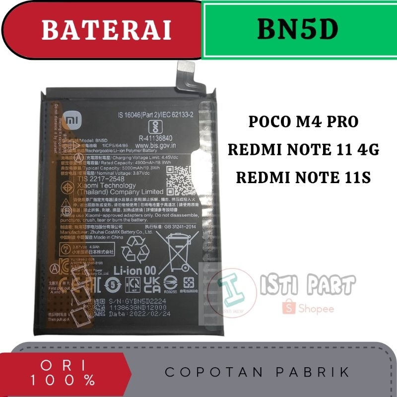 BATRE BATERAI BN5D POCO M4 PRO/REDMI NOTE 11 4G/REDMI NOTE 11S COPOTAN PABRIK