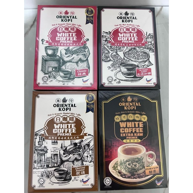

ORIENTAL KOPI PENANG ( HALAL )