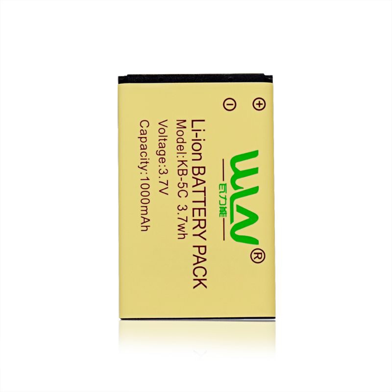 BATERAI BATRAY HT WLN 1500mAh ORIGINAL