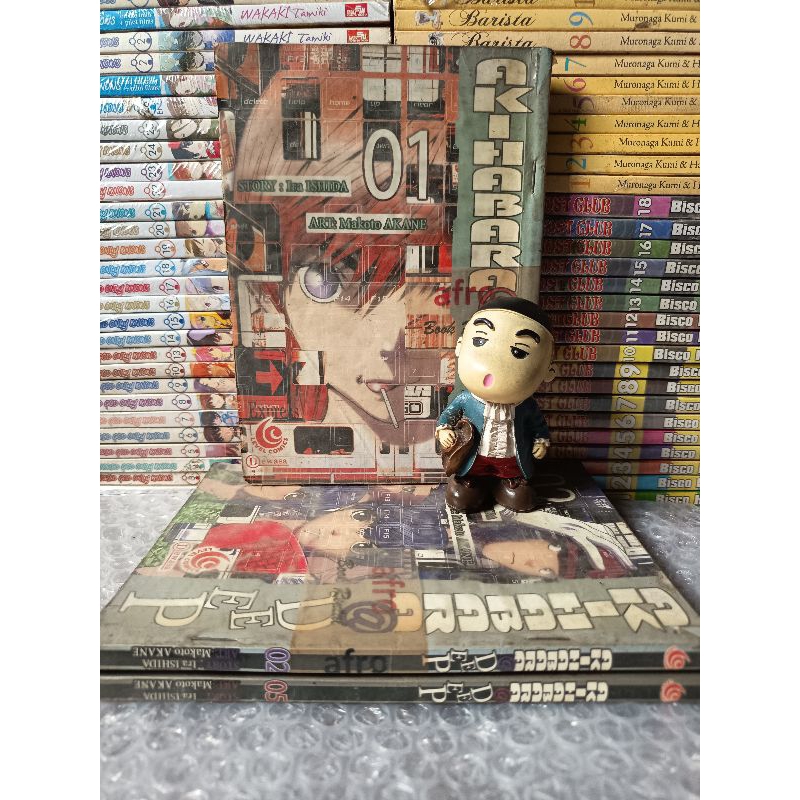 Komik Cabutan Akihabara Deep by Ira Ishida.