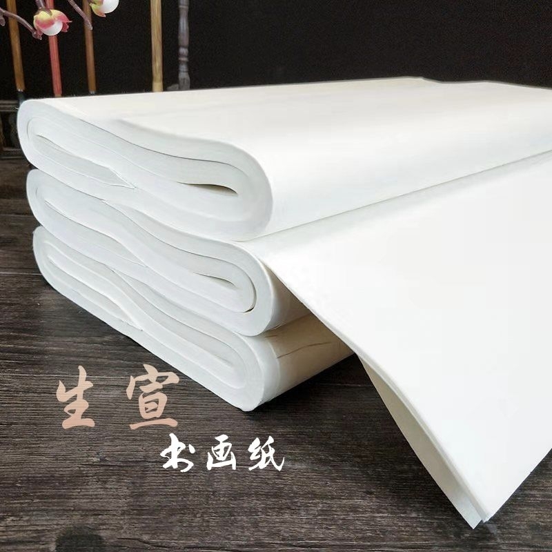 

Kertas kaligrafi 生宣， 书画宣纸 34x 69, 34x138cm..