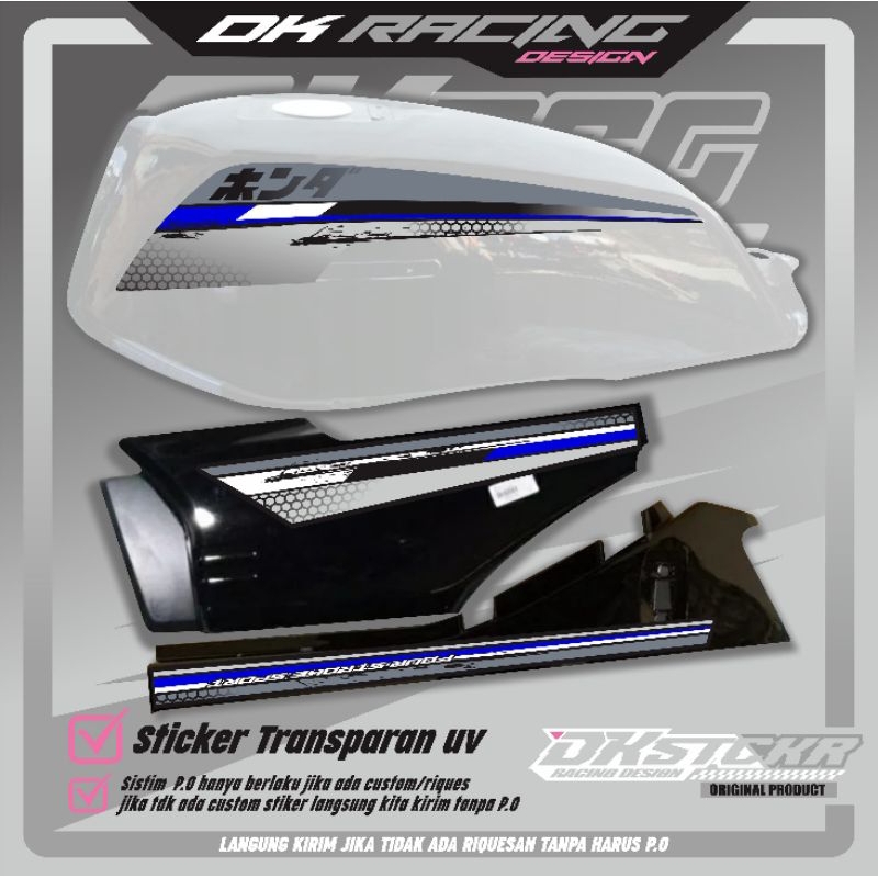 STRIPING GL PRO MAX/STRIPING GL VARIASI/STRIPING GL CUSTOM/STRIPING GL VARIASI CUSTOM