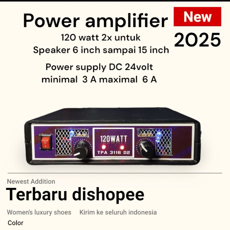 power amplifier 120 watt dc 24 volt