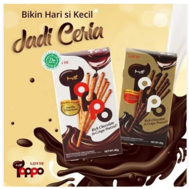 

Lotte Toppo Box biskuit stick Chocolate (1 box isi 12 pcs)