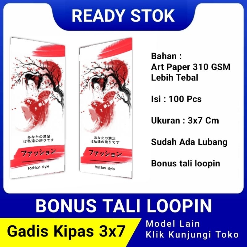 

hang tag label baju murah ukuran 3x7 bonus tali gadis kipas hangtag merek baju handstag pakaian handtag hantag kertas nametag nemtek hang tags brand hentek henstek lebel harga ready stok