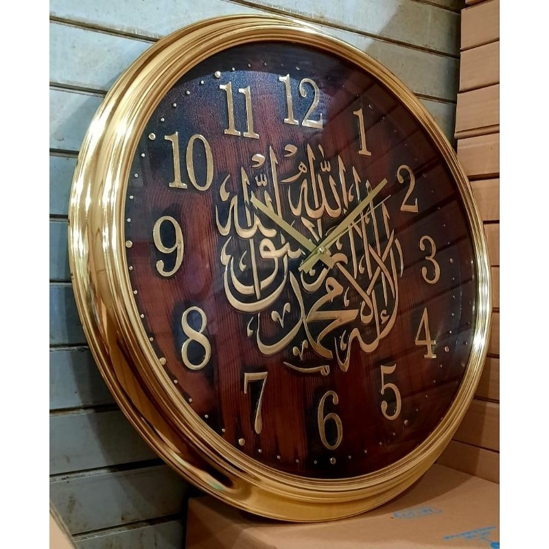 Jam Dinding Besar Diameter 45 Cm Kaligrafi Kayu Nuansa Arab