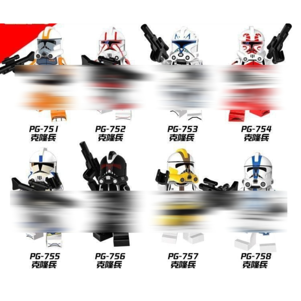 PG8078 Star Wars Clone Trooper Stormtrooper Shadow Trooper - Mainan Brick Star Wars