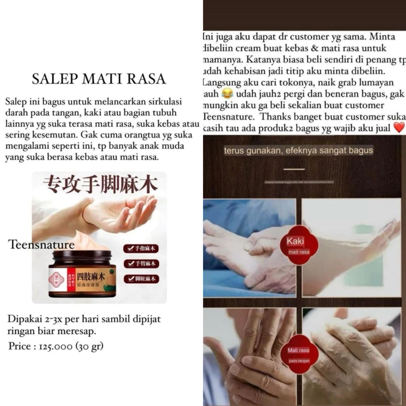 Salep Herbal Rematik & Asam Urat, Obat Nyeri Sendi, Nyeri Lutut, Kesemutan, Kebas, Obat Eksim Tibet,