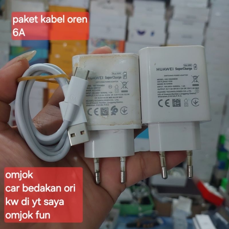 Charger Huaweii P40 pro Bisa di p30 pro mate 30 pro P40pro copotan bekas bawaan hp