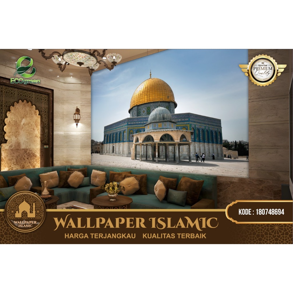 Wallpaper & Wallstiker Custom 3D Tema Mihrab Masjid Aqsa | Wallpaper Custom 3D Dinding Islami