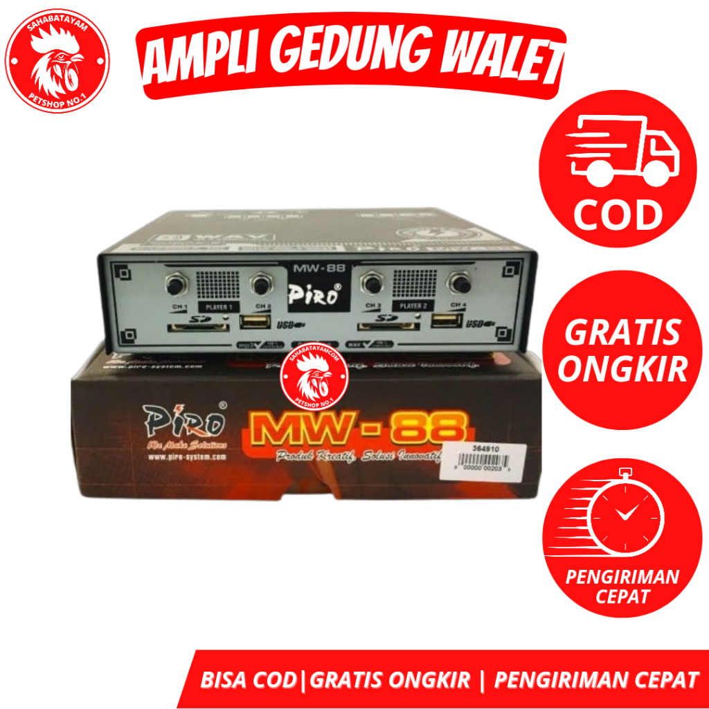 Ampli Walet Piro MW 88 Mesin Walet PIRO MW 88 Ampli Panggil Walet
