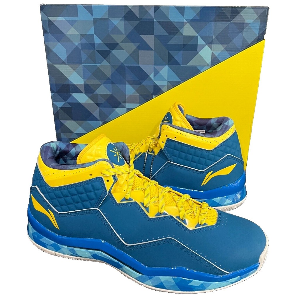 Li-Ning Men's Basketball Shoes WoW
