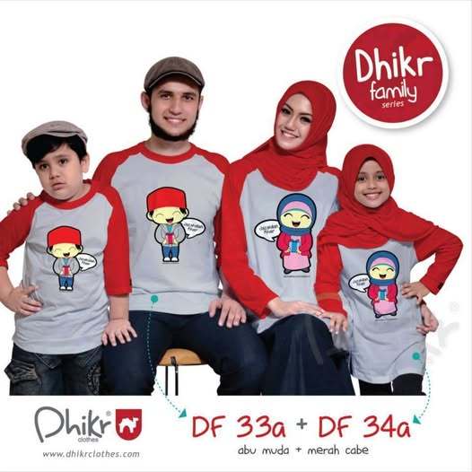 REJECT SALE Kaos Dhikr Family Original Kaos Dewasa Kaos Anak