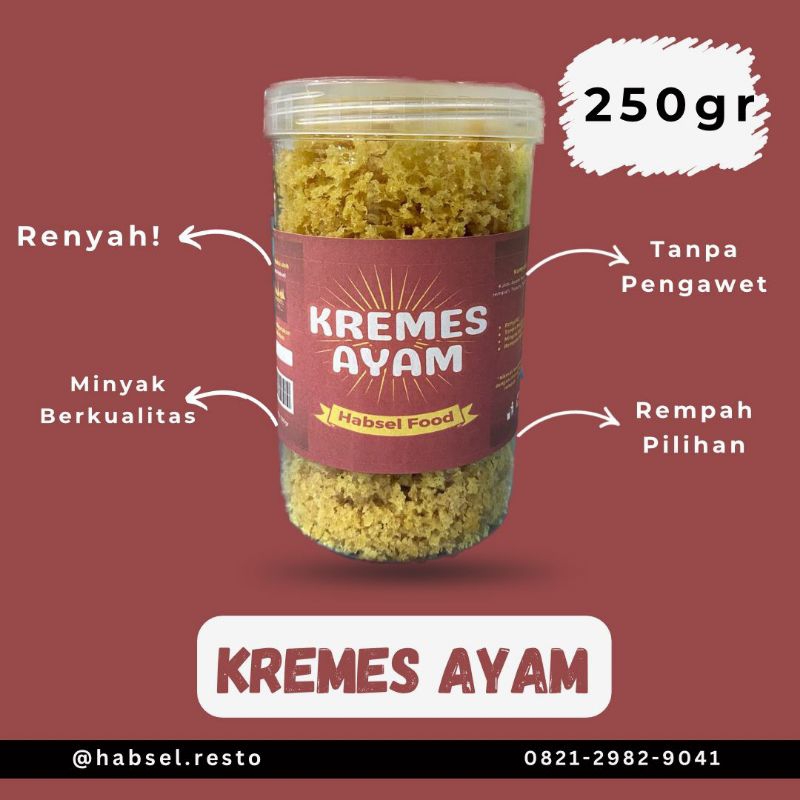 

Kremes Ayam / Kremesan Ayam 250gram