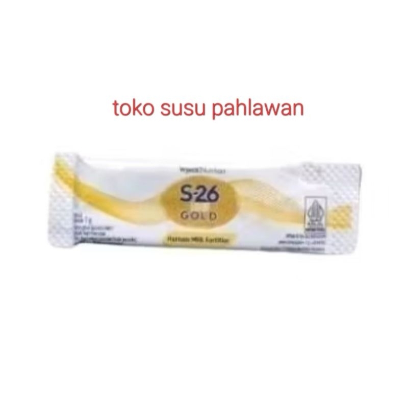 S26 HMF Gold Human Milk Fortifier isi 1 sachet/eceran