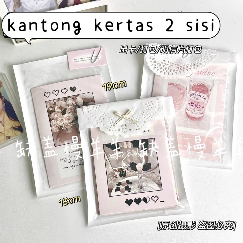 

Kantong Kemasan Kertas Dua Sisi Transparan 13x19cm