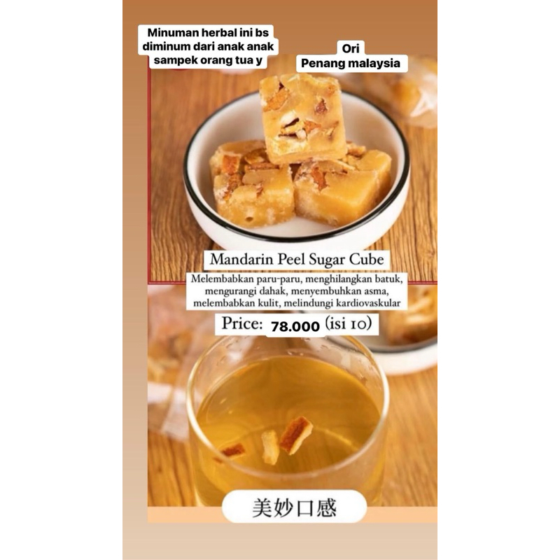 

Cheng woh mandarin pear