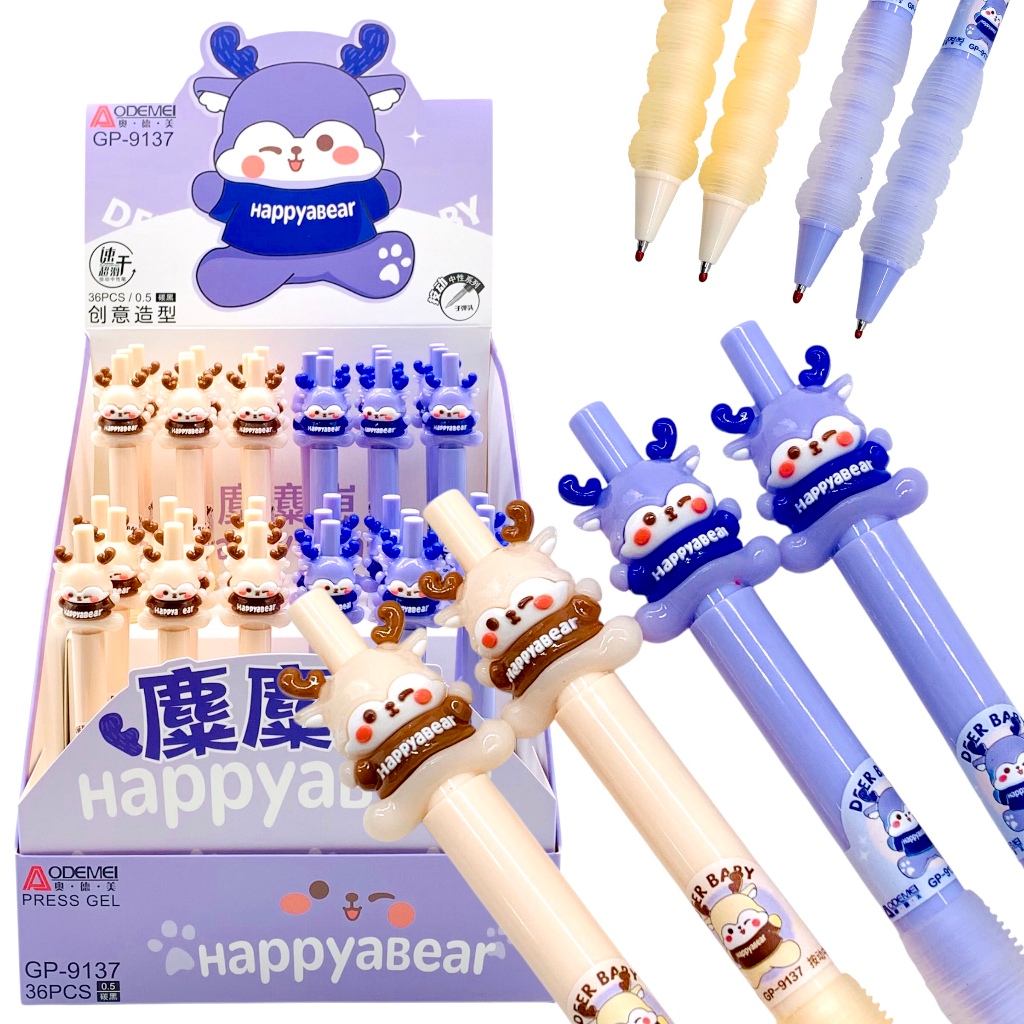 

(2 PCS) PULPEN GEL AODEMEI GP-9137 HAPPY BEAR (0.5mm) / BALL PEN / PENA
