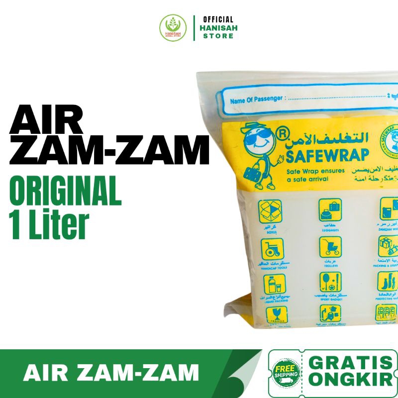 

AIR ZAM-ZAM 1 LITER | Air Zam-Zam Asli 100 % | 1 Liter Asli Original Barcode