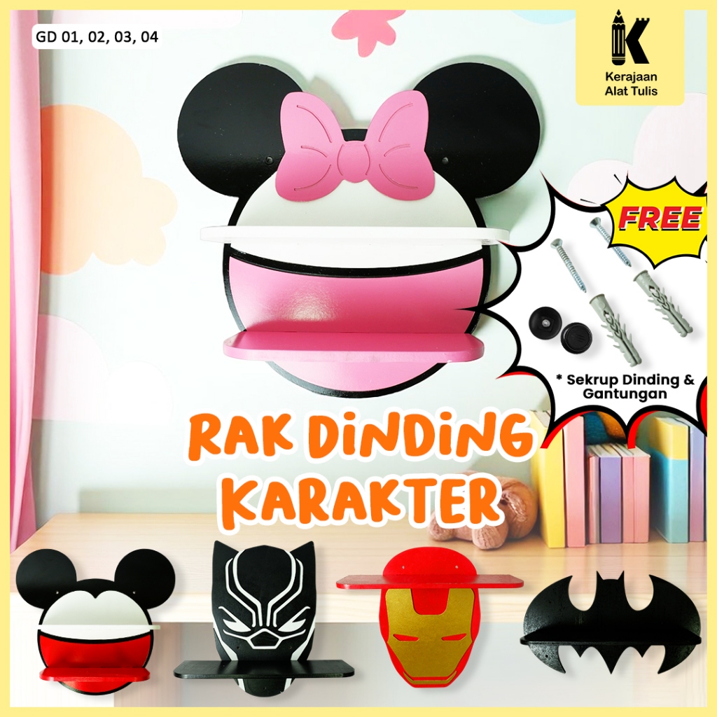 Ambalan Lucu Rak Dinding Kapstok Kamar Anak Dekorasi Dinding Gd 01 Karakter Batman Ironman