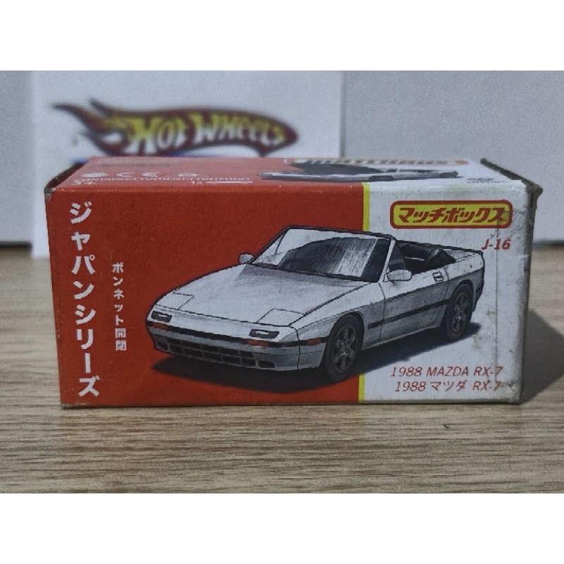 Matchbox 1988 Mazda rx-7